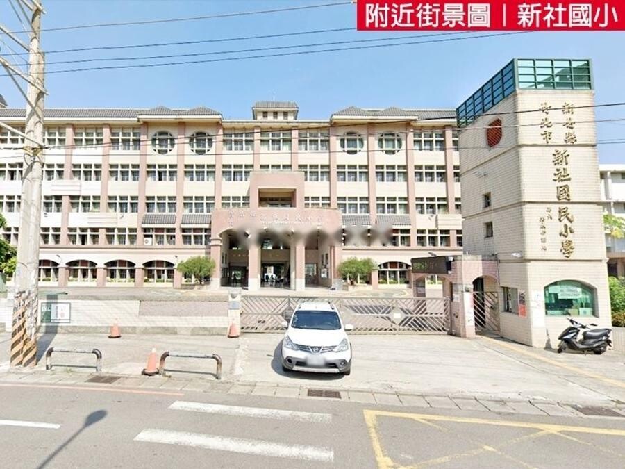 新竹縣竹北市四季花園待售房屋