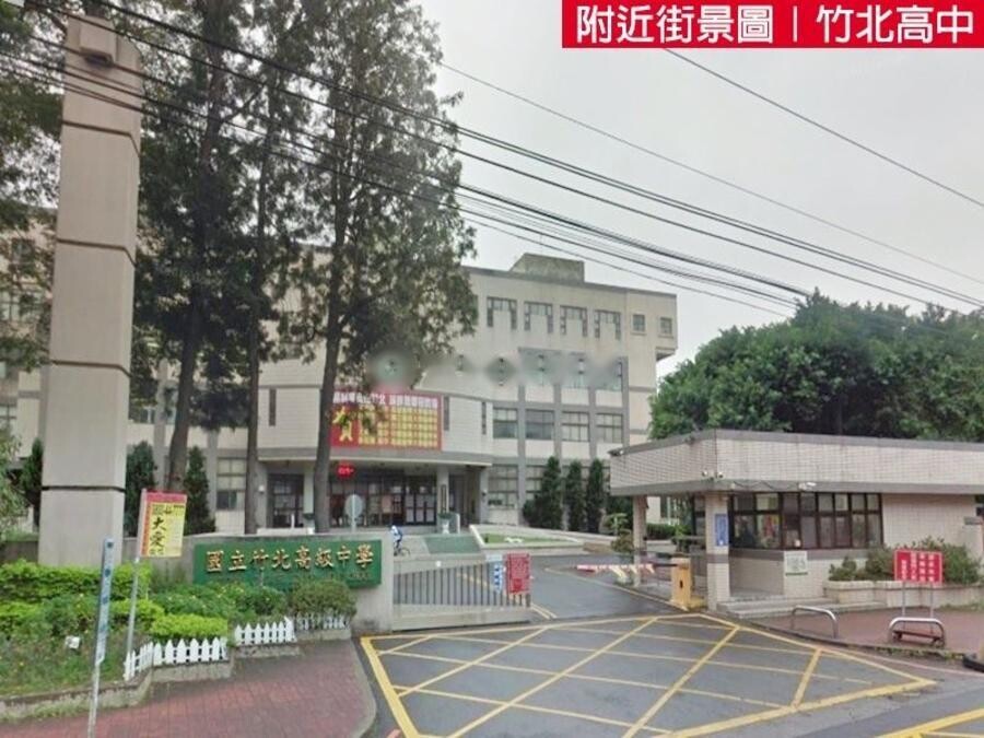 新竹縣竹北市四季花園待售房屋