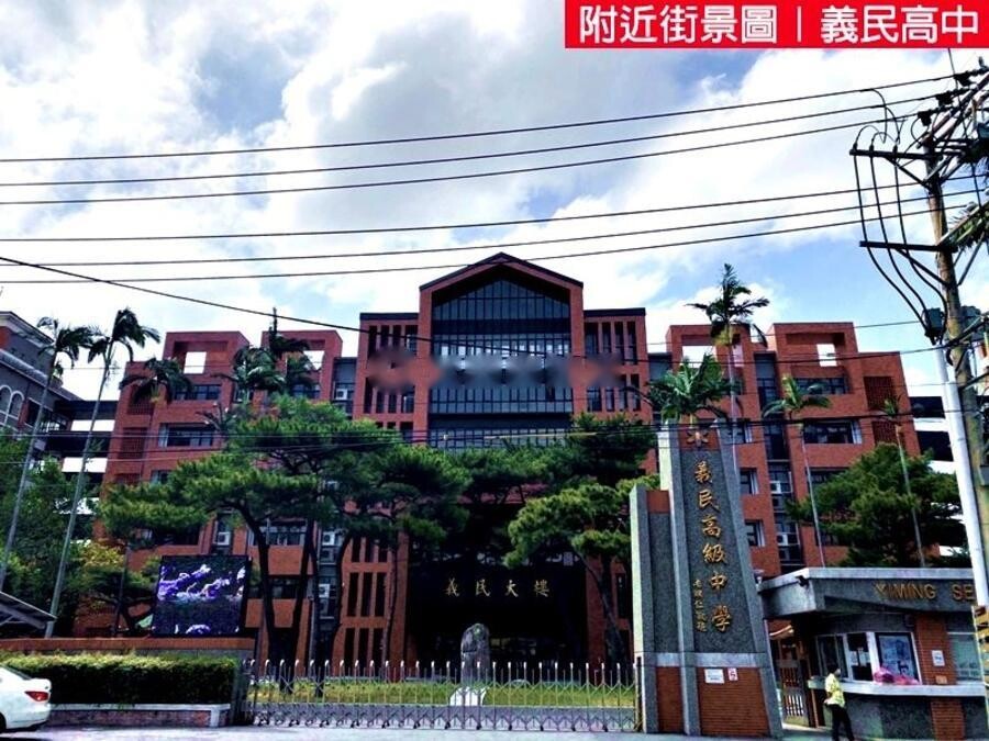 新竹縣竹北市四季花園待售房屋