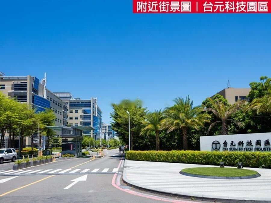 新竹縣竹北市四季花園待售房屋