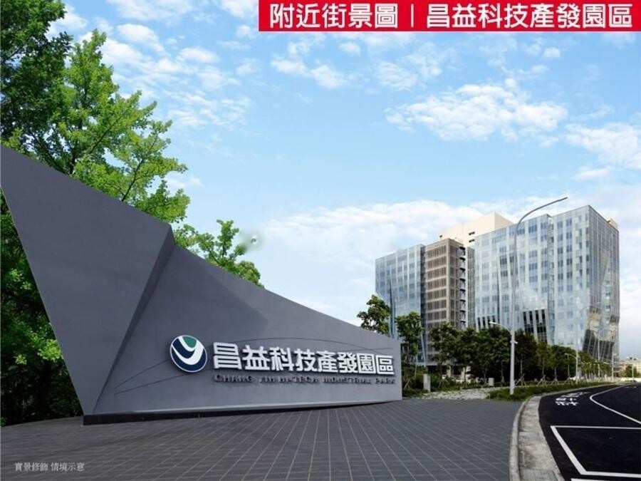 新竹縣竹北市四季花園待售房屋