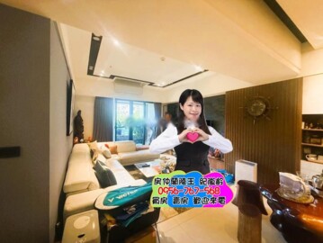 時光織錦待售房屋