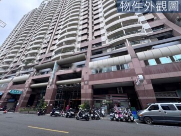 皇家貴賓待售房屋