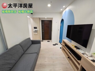 歡喜市待售房屋