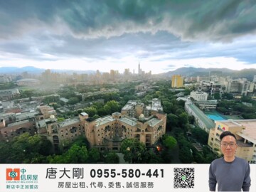 樂屋_戀戀台大待售房屋 戀戀台大待售房屋