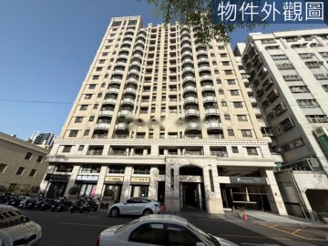 富貴祥發待售房屋