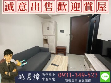 樂屋_江滙Life待售房屋 江滙Life待售房屋