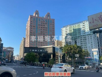 如意大樓待售房屋