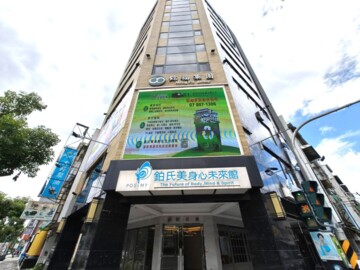 (租)高醫十全路三角窗黃金店面 - Image 1
