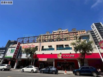 藏丰待售房屋