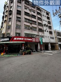 樂屋_下橫路18號華廈待售房屋 下橫路18號華廈待售房屋