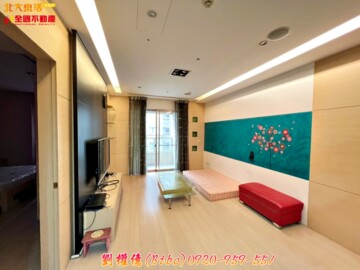 遠雄大學風呂待售房屋