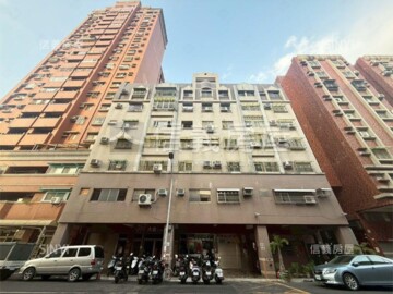 左營區待售房屋