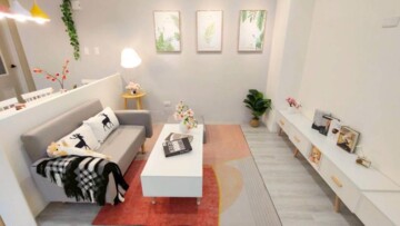 龍大地待售房屋