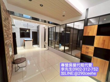 青埔A19/2房含平面車/小寵可談 - Image 1