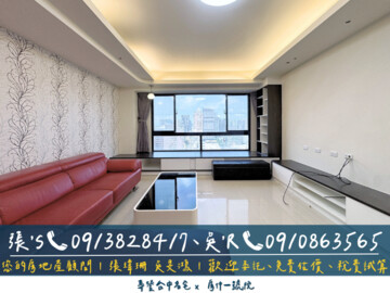 樂屋_由鉅大恆待售房屋 由鉅大恆待售房屋