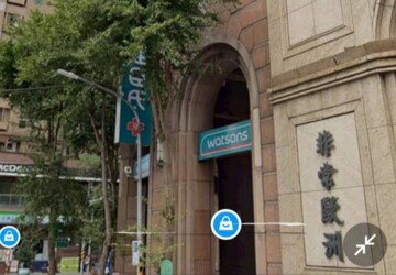 樂屋_非常歐洲待售房屋 非常歐洲待售房屋