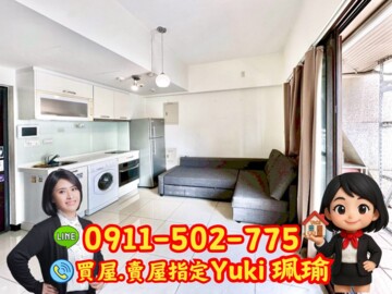 樂屋_安家MOrE+待售房屋 安家MOrE+待售房屋