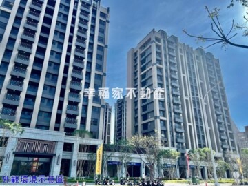 樂屋_佳展大展待售房屋 佳展大展待售房屋