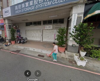 哈瑪星大樓待售房屋