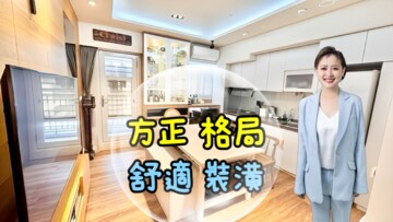 樂屋_江翠ONE待售房屋 江翠ONE待售房屋