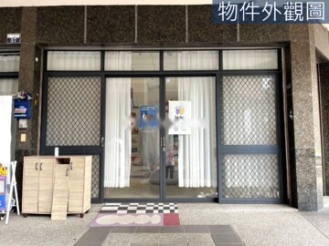 樂屋_櫻花LV假期待售房屋 櫻花LV假期待售房屋