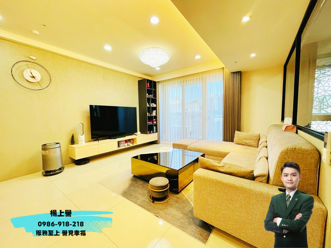 住商上譽✨大湳三本千晴雙主臥3+1房雙車