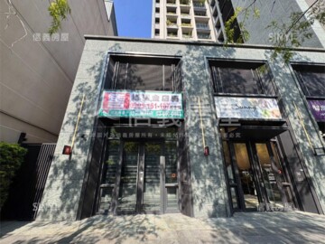 仁發喜悅待售房屋