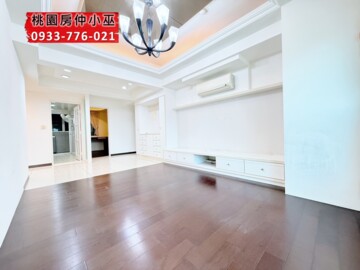 大塊文章待售房屋