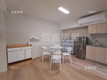 興中國宅待售房屋