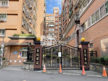 樂屋_土城區待售房屋 土城區待售房屋