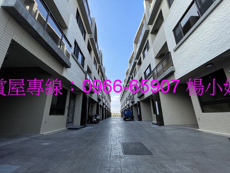 台中市清水區瑞鑫君品待售房屋