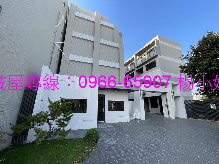 台中市清水區瑞鑫君品待售房屋