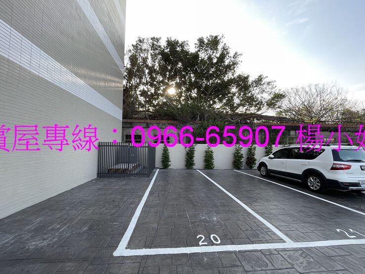 台中市清水區瑞鑫君品待售房屋