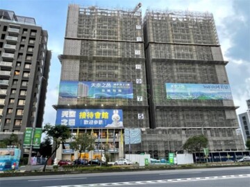 樂屋_天空之邑待售房屋 天空之邑待售房屋