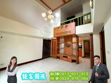 京都鎮｜有車位｜樓中樓美廈 - Image 1