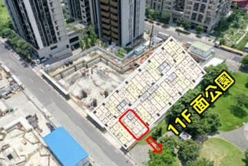 樂屋_甲山林帝景6號待售房屋 甲山林帝景6號待售房屋