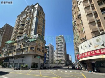 博愛蘭園待售房屋