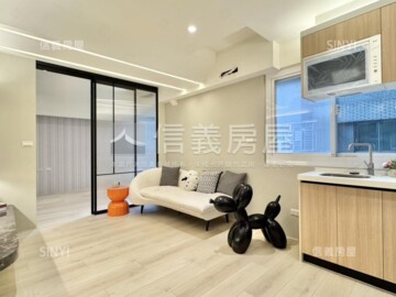 福德ONE待售房屋