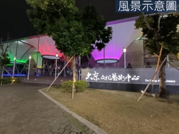 樂屋_諾貝爾大廈待售房屋 諾貝爾大廈待售房屋