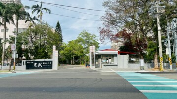 Ur夢想市待售房屋