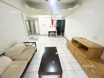 君臨大地待售房屋