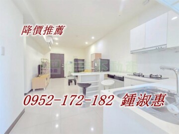 仁發大都滙待售房屋