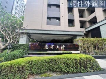 樂屋_惠宇上晴待售房屋 惠宇上晴待售房屋