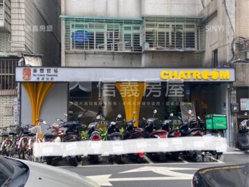 樂屋_信義區待售房屋 信義區待售房屋