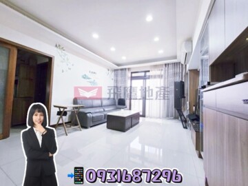 樂屋_涵仰2待售房屋 涵仰2待售房屋