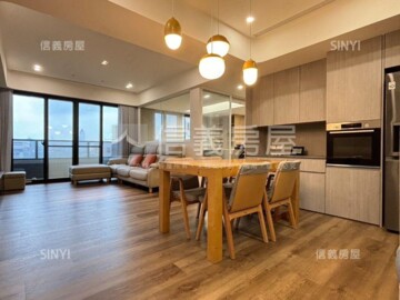 翔譽A+雙囍特區待售房屋