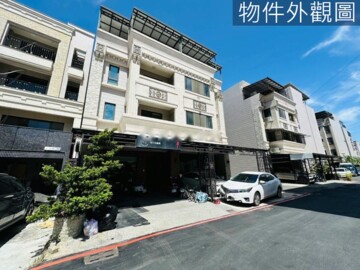 樂屋_皇家美墅7待售房屋 皇家美墅7待售房屋