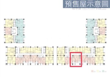 聯悦馨待售房屋
