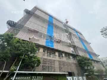 達麗冶翠待售房屋